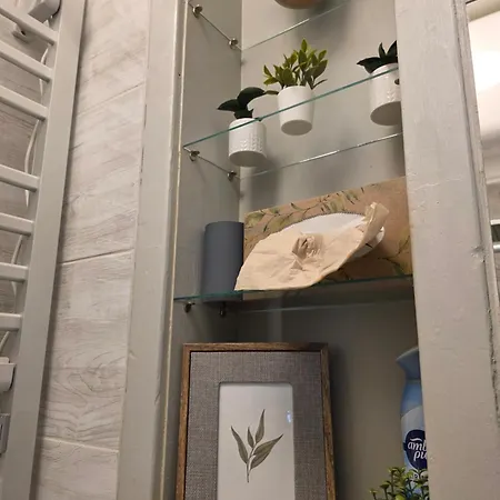 Cozy Nook Διαμέρισμα *