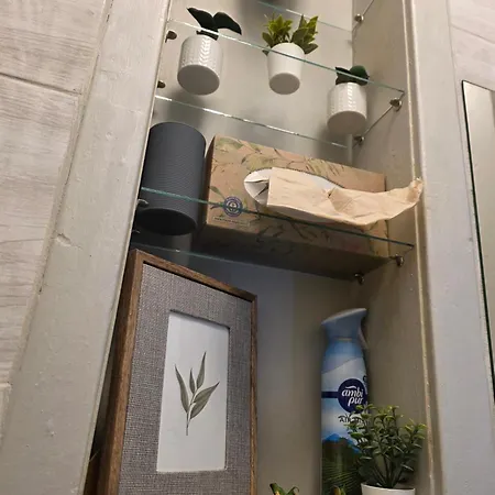 Cozy Nook Διαμέρισμα *